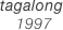 tagalong
 1997